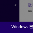 正版49图库二维码